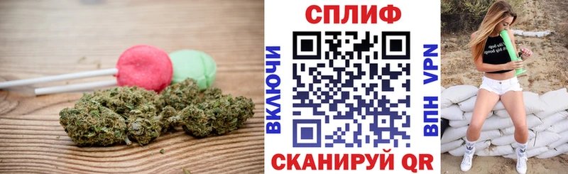 гидра как зайти  Холм  Печенье с ТГК марихуана  купить закладку 