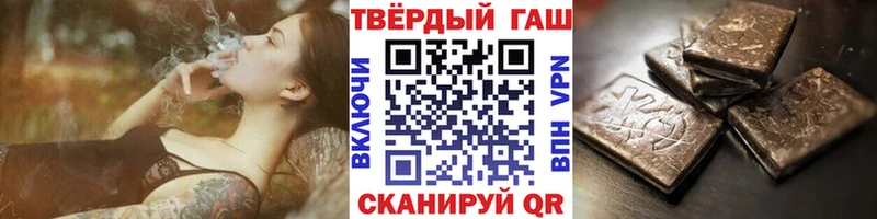 Гашиш Изолятор  нарко площадка какой сайт  Холм  закладки 