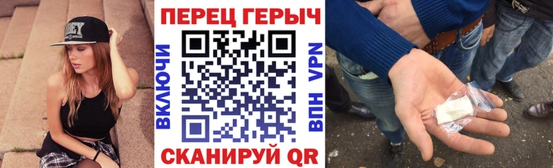где продают наркотики Холм darknet официальный сайт Героин Афган OMG как зайти