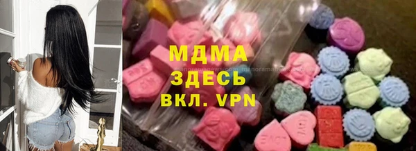 Альфа ПВП Россошь