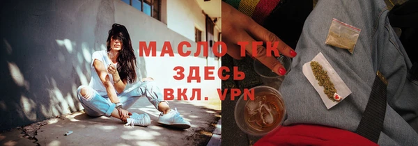 герыч Ростов