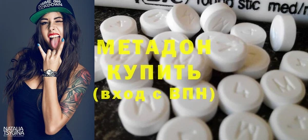 герыч Ростов
