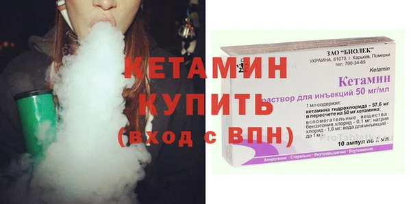 Альфа ПВП Россошь
