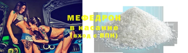 герыч Ростов