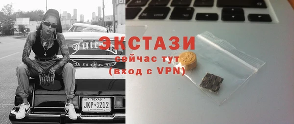 герыч Ростов