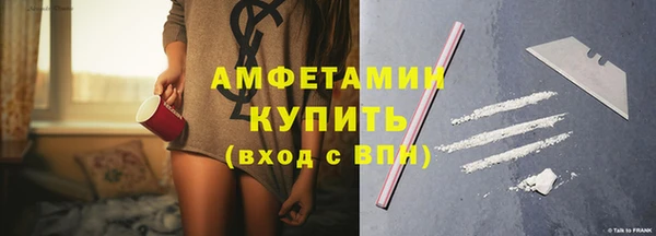 герыч Ростов