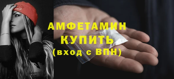герыч Ростов
