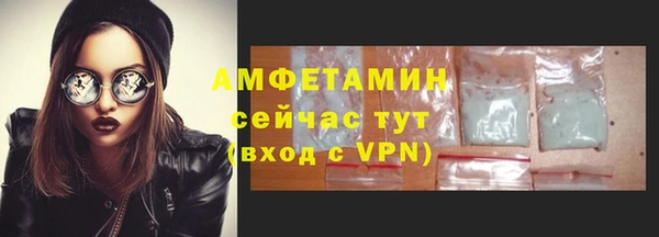 герыч Ростов