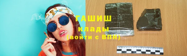герыч Ростов
