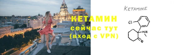 герыч Ростов
