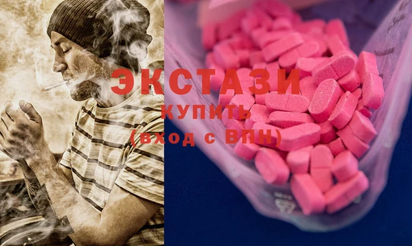 герыч Ростов