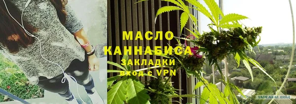 Альфа ПВП Россошь
