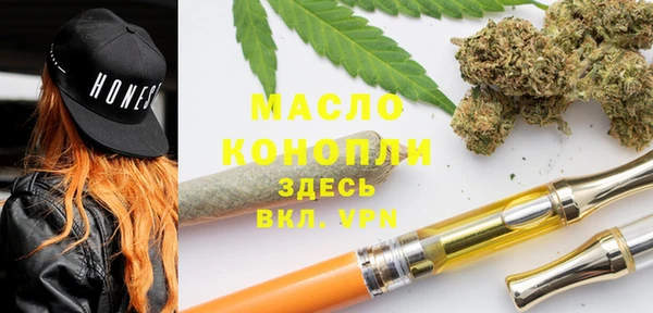 Альфа ПВП Россошь