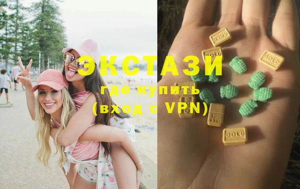 герыч Ростов
