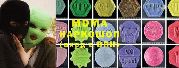 а пвп мука Дедовск