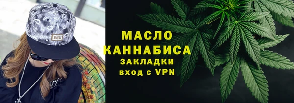 Альфа ПВП Россошь