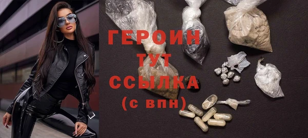 герыч Ростов