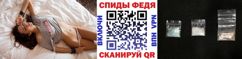 МЕТАМФЕТАМИН Декстрометамфетамин 99.9%  Холм 