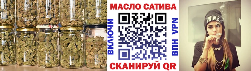 KRAKEN маркетплейс  Холм  это Telegram  Дистиллят ТГК вейп с тгк 